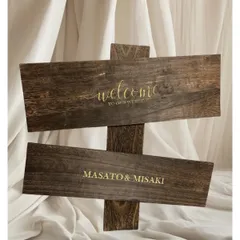 【結婚式 グッズ】ウェルカムボード　結婚式用　看板用 木製 WOOD お洒落♫