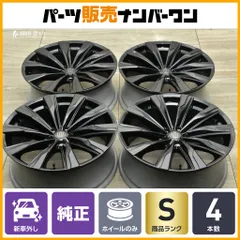 送料込み新車取り外し⭐️21インチ グロスブラックホイール4本セット※ナット無し 送料込み新車取り外し⭐️21インチ グロスブラックホイール4本