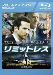 Amazon.co.jp: リミットレス [Blu-ray] : ブラッドリー