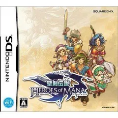 【中古】(未使用･未開封品)聖剣伝説 ヒーローズ オブ マナ - DS