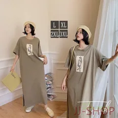 ワンピース ロンT Tシャツワンピース プリント ゆったり 春夏 大きいサイズ 着痩せ 韓国風 綿 可愛い ロング丈 ワンピース レディース 半袖 体型カバー  vii3x769575のサムネイル