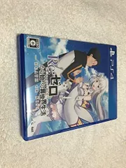 【中古】Re:ゼロから始める異世界生活-DEATH OR KISS- - PS4