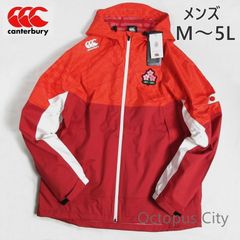 今なら S / M / XL / 5L あります】 canterbury カンタベリー