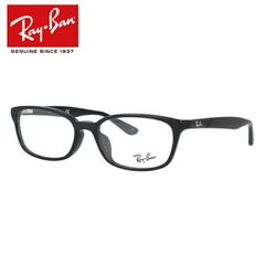 新品正規品 レイバン RY/RB1626D 3876 子供メガネ レンズ交換可能 