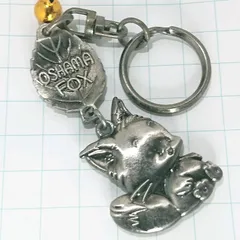 昭和レトロ　ヴィンテージ　ファンシー　キタキツネ　マスコット　4こセット　中古品 昭和レトロ ヴィンテージ ファンシー キツネ ぬいぐるみ 中古品
