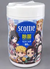 2026年最新】鬼滅の刃スコッティティッシュの人気アイテム - メルカリ