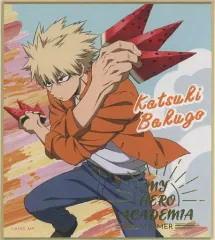 【中古】紙製品 爆豪勝己 「僕のヒーローアカデミア 色紙コレクション 夏」