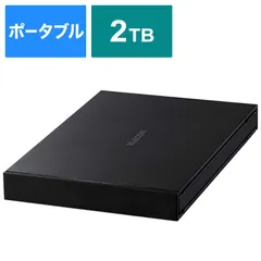 PlayStation4 - 新品未開封 PS4Pro 1T 楽天市場】ps4 pro 未使用品の通販