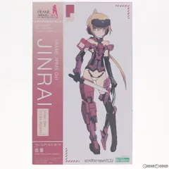 コトブキヤ　バンダイ　美プラ　プラモデル　まとめ売り　未組立 コトブキヤの商品一覧 | ホビーショップくらくらプラモ通販