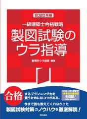 本朝鍛冶考 十二冊揃 鎌田三郎大夫 松山堂 藤井利八蔵版 古書 古本 日本刀 本朝鍛冶考 全12冊揃い(鎌田三郎太夫 、) / 古本、中古本、古