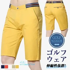 ゴルフウェア ショートパンツ メンズ 大きいサイズ ストレッチ 伸縮 ゴルフハーフパンツ 軽量 ビジネス スポーツ用 ポケット付き 速乾吸水通気 カジュアル  vii3w617354