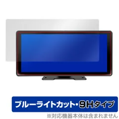 kasuvar KAR11W 11.5インチポータブルディスプレイオーディオ Amazon.co.jp: KASUVAR 11.5インチ大画面のandroid ポータブル