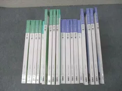 2025年最新】日能研 栄冠 5年の人気アイテム - メルカリ