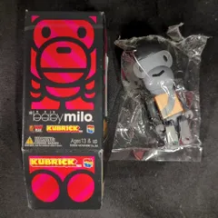 エイプ　APE ベビーマイロ　BABY MILOキューブリック　KUBRICK KUBRICK APE baby milo エイプ キューブリック ベビーマイロ