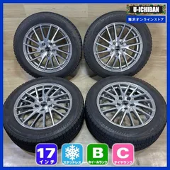 ◇送料込み◇ 215/60R17 中古スタッドレスホイール4本2024年製造