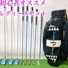 超豪華❗テーラーメイド　Paradiso　レディースゴルフセット　優しい　可愛い 2025年最新】パラディーゾ ゴルフクラブの人気アイテム - メルカリ