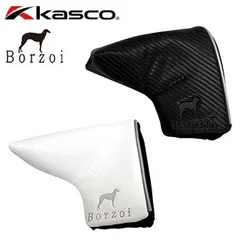 X055 kasco Borzoi ボルゾイ パター 純正カバー付 35インチ X055 kasco Borzoi ボルゾイ パター 純正カバー付 35インチ