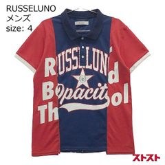 Russeluno ストライプ サスペンダー風 ポロシャツ レッド - メルカリ