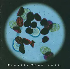 【中古】邦楽CD Plastic Tree / cell.