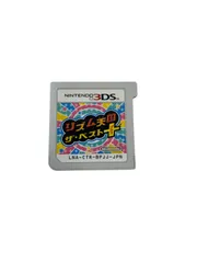 【管理番号-P】3DS用ソフト リズム天国 ザ・ベスト+ 本体のみ 中古 現状品