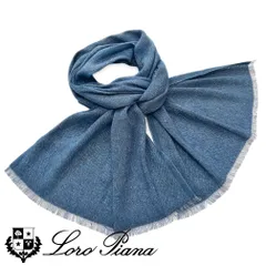 ★LOROPIANA★新品未使用★今季現行★ベビーカシミヤ★リバーシブル★コート ジェリー・コート ベビーカシミヤ / ビキューナ ナチュラル