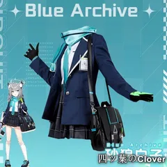 ブルーアーカイブ　中国限定　正規品　シロコ　マフラー ブルアカ公式店】2412 シロコ マフラー 120元 | ちゃぱん