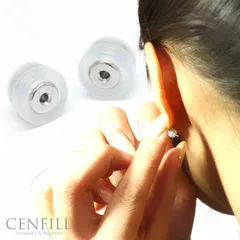 ロック機能付き 落ちないピアスキャッチ1ペア（2個）セット オチナイくん2 ピアス キャッチ 落ちないくん2　レディース アクセサリー おちないクン おちない おちないくん ピアスロック