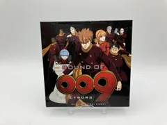SOUND OF 009 RE:CYBORG/CD 中古 セル版/e1465