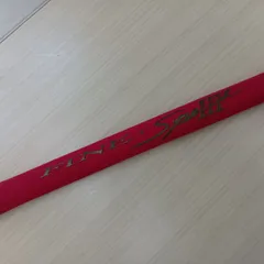 【相模原橋本店 併売】がまかつ　ファインスペシャル３　引抜早瀬90　鮎のサムネイル