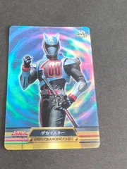 専用 スーパー戦隊　30周年　森永　ウエハ小梅ース　カード 専用 スーパー戦隊 30周年 森永 ウエハ小梅ース カード - メルカリ