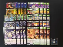 デュエルマスターズ　4コンセット　にじさんじ　花畑チャイカ　DM24EX4