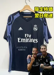 2025年最新】ジダンユニフォームの人気アイテム - メルカリ