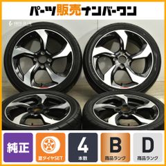 【ネオバ AD08R付】ホンダ S660 純正 15in 5J +45 16in 6.5J +50 PCD100 ヨコハマ アドバン ADVAN NEOVA 165/55R15 195/45R16 即納可能