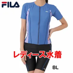 フィラ FILA 313-203-1　BL　フィットネス水着 レディース水着 ジップアップ半袖 313203-1　上下セット　セパレート