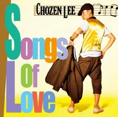 2025年最新】chozen lee レコードの人気アイテム - メルカリ