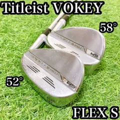 ナカザ　　ボーケイ2本セット 楽天市場】タイトリスト ボーケイ 2本セットの通販