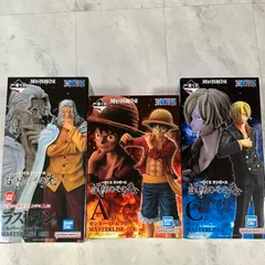 ★一番くじ ワンピース 試練のその先へ フィギュア シルバーズレイリー　モンキー・D・ルフィ　サンジ　3体セット