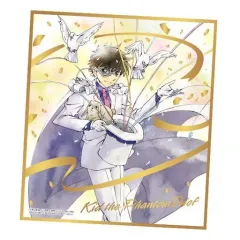 【中古】食玩 雑貨 13.怪盗キッド(金色箔押し) 「名探偵コナン色紙ART6」