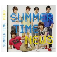 SUMMER TIME [Audio CD] NEWS