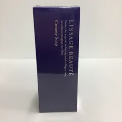 30％引き！新品リサージクレンジングオイルジェルa ＆ボーテクリーミィソープa リサージ ボーテ クリーミィソープa - LISSAGE リサージ -