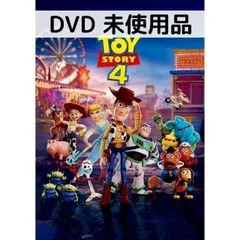 トイストーリー 1.2.3 DVD 国内正規品 未再生