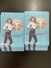 mtg 秘儀の否定 フェイタリズム FINAL FANTASY - メルカリ