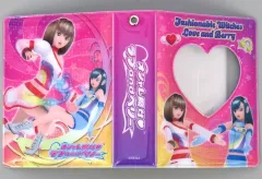 2026年最新】ラブ and ベリー 20thの人気アイテム - メルカリ