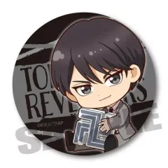 【中古】バッジ・ピンズ 橘直人 「トレーディング缶バッジ 東京卍リベンジャーズ ぎゅぎゅっと」