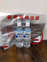 保存水　山梨県製造　ミネラルウォーター500ml×2本　非常用持ち出し袋セット　地震　台風　断水時　災害備蓄用 　非常用　防災　保管　非常用　ローリングストック　長期保存　備蓄水