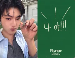 【中古】コレクションカード(男性) TREASURE/ハルト(HARUTO)/裏面印刷メッセージ入り/CD「PLEASURE」(GREEN VER.)封入セルフィーフォトカード