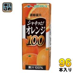 らくのうマザーズ オレンジ100% 200ml 紙パック 96本 (24本入×4 まとめ買い) オレンジジュース 果汁 常温保存可能
