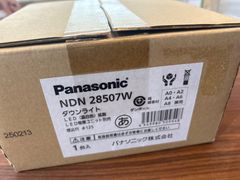 Panasonic VBPR201M 一括制御リモコン - メルカリ