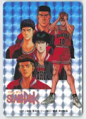 スラムダンクトレカ　10枚セット Amazon.co.jp: アマダ第1弾第2弾セット ヒーローコレクション