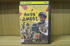 優しい時間　DVD 6巻　全巻　セット　二宮和也　脚本　倉本聰 Amazon.co.jp: 優しい時間 [レンタル落ち] (全6巻) [マーケット